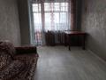 3-комнатная квартира · 63 м² · 4/5 этаж, 40 лет Победы 60 за 12 млн ₸ в Шахтинске