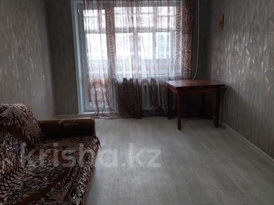 3-комнатная квартира · 63 м² · 4/5 этаж, 40 лет Победы 60 за 12 млн ₸ в Шахтинске
