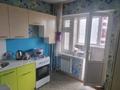 1-комнатная квартира · 40.1 м² · 3/9 этаж, Кизатова за ~ 15.3 млн ₸ в Северо-Казахстанской обл. — фото 4