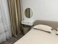 2-комнатная квартира · 60 м² · 10/12 этаж, Айтматова 40 — Мухамедханова за 340 000 ₸ в Астане, Нура р-н — фото 7