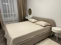 2-комнатная квартира · 60 м² · 10/12 этаж, Айтматова 40 — Мухамедханова за 340 000 ₸ в Астане, Нура р-н — фото 9