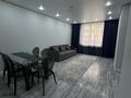 2-комнатная квартира · 58 м² · 4/10 этаж, Утепова 26 за 370 000 ₸ в Алматы, Бостандыкский р-н — фото 8