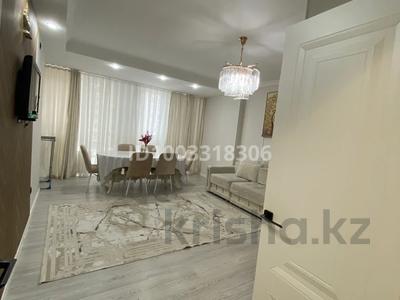 2-комнатная квартира · 44 м² · 4/14 этаж, мкр Комсомольский, Мангилик ел 62/4 за 15 000 ₸ в Астане, Есильский р-н