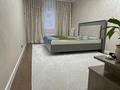 1-комнатная квартира · 45 м² · 1/12 этаж, мкр Акбулак, Дарабоз 7 за 30 млн ₸ в Алматы, Алатауский р-н — фото 4