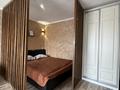 1-бөлмелі пәтер · 32 м² · 3/5 қабат, Назарбаева 1, бағасы: 12 000 ₸ в Усть-Каменогорске