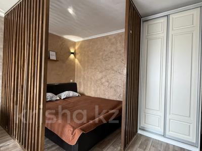 1-комнатная квартира · 32 м² · 3/5 этаж, Назарбаева 1 за 12 000 ₸ в Усть-Каменогорске