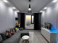 1-бөлмелі пәтер · 46 м² · 6/10 қабат, Абикен Бектуров 1/2 — толе би, бағасы: 36 млн ₸ в Астане, Есильский р-н