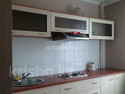 1-бөлмелі пәтер · 33 м² · 3/9 қабат, Пр.Назарбаева 42 — Ул.Толстого, бағасы: 8 000 ₸ в Павлодаре