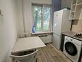 3-комнатная квартира · 62.7 м² · 1/5 этаж, ул. Владимира Радостовца 271 — Между Розыбакиева и Гагарина за 45 млн ₸ в Алматы, Бостандыкский р-н — фото 10