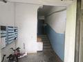 3-комнатная квартира · 62.7 м² · 1/5 этаж, ул. Владимира Радостовца 271 — Между Розыбакиева и Гагарина за 45 млн ₸ в Алматы, Бостандыкский р-н — фото 2