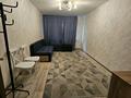 3-комнатная квартира · 62.7 м² · 1/5 этаж, ул. Владимира Радостовца 271 — Между Розыбакиева и Гагарина за 45 млн ₸ в Алматы, Бостандыкский р-н — фото 4