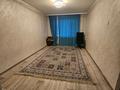 3-комнатная квартира · 62.7 м² · 1/5 этаж, ул. Владимира Радостовца 271 — Между Розыбакиева и Гагарина за 45 млн ₸ в Алматы, Бостандыкский р-н — фото 6