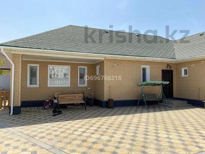 Жеке үй · 4 бөлме · 135 м² · 6 жүзд., Атырау ш/а., МахмудКашкари — Детский сад Еркемай, бағасы: 45 млн ₸ в мкр Атырау