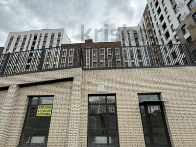 Свободное назначение · 60 м² за 600 000 ₸ в Астане, Нура р-н