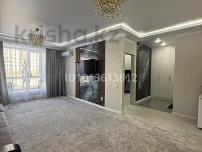 3-бөлмелі пәтер · 86.8 м² · 3/9 қабат, Нажимеденов 44, 44а, бағасы: 56 млн ₸ в Астане, Сарайшык р-н