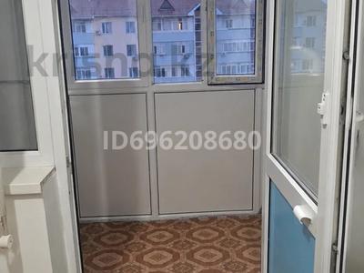 2-бөлмелі пәтер · 53 м² · 5/5 қабат, Коктем 16, бағасы: 155 000 〒 в Талдыкоргане, мкр Бирлик