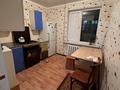 1-комнатная квартира · 35 м² · 4/5 этаж, мкр Шанхай — Рыскулова и Турмагамбетова за 120 000 ₸ в Актобе — фото 3