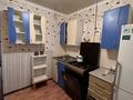 1-комнатная квартира · 35 м² · 4/5 этаж, мкр Шанхай — Рыскулова и Турмагамбетова за 120 000 ₸ в Актобе — фото 4