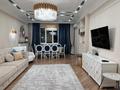 3-комнатная квартира · 120 м² · 12/13 этаж, Розыбакиева 247 за 135 млн ₸ в Алматы, Бостандыкский р-н — фото 3