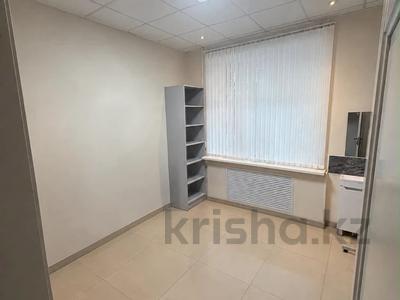 Сұлулық салондары · 15 м², бағасы: 300 000 ₸ в Астане, р-н Байконур