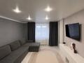 3-комнатная квартира · 61.3 м² · 10/10 этаж, Максима Горького 35 за 31 млн ₸ в Павлодаре — фото 6