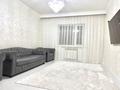 3-комнатная квартира · 91.6 м² · 3/8 этаж, Д. Кунаева 35/1 — Возле Байтерека, во дворе школа, паркинг в цене за 65 млн ₸ в Астане — фото 4