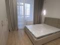 1-комнатная квартира · 40 м² · 6/9 этаж, Туран 43/5 — Супермаркет Анвар за 260 000 ₸ в Астане, Нура р-н