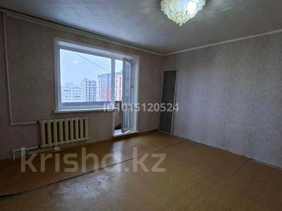 3-комнатная квартира · 63.3 м² · 9/10 этаж, мкр Юго-Восток, мкр Юго-Восток, мкр Гульдер 2 6 за 22 млн ₸ в Караганде, Казыбек би р-н