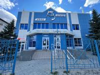 Свободное назначение, магазины и бутики · 930 м² за 450 млн ₸ в Костанае