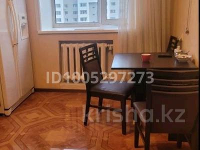 1-бөлмелі пәтер · 40 м², Куйши дина, бағасы: 14 000 ₸ в Астане, Алматы р-н