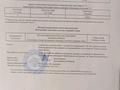 Жер телімі · 10 сотық, Леңгір, бағасы: 20 млн ₸ в Ленгере — фото 6