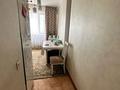2-комнатная квартира · 55.6 м² · 8/9 этаж, Асыл Арман 2 за 29 млн ₸ в Иргели — фото 9