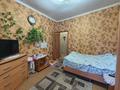 3-комнатная квартира · 66.2 м² · 1/2 этаж, Гоголя 4а за 12.5 млн ₸ в Усть-Каменогорске — фото 10