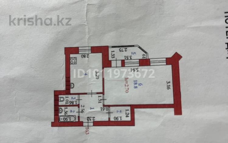 1-комнатная квартира · 41.6 м² · 1/9 этаж, жилой массив Есет Батыр 16 В — Нур Сити 1 Мкр 16в Дом за 15 млн 〒 в Актобе — фото 2