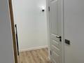 1-комнатная квартира · 35 м² · 1/2 этаж, Сатпаева — Тургут Озала за 230 000 ₸ в Алматы, Бостандыкский р-н — фото 19