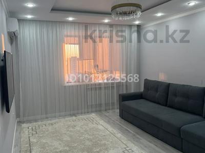 2-бөлмелі пәтер · 62.4 м² · 9/9 қабат, Микрорайон Сарыарка 3/3 — Сарыарка, бағасы: 35.5 млн ₸ в Кокшетау