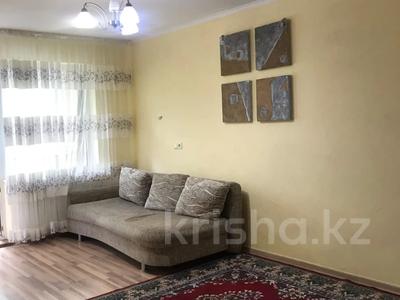 1-комнатная квартира · 32 м² · 4/4 этаж, Коктем-1 за 25 млн ₸ в Алматы