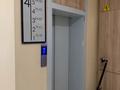 2-комнатная квартира · 46 м² · 4/5 этаж, Муканова 55г за 19.9 млн ₸ в Караганде, Казыбек би р-н — фото 11