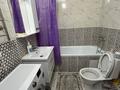 2-комнатная квартира · 50 м² · 6 этаж, Сыганак 33 за 15 000 ₸ в Астане, Есильский р-н — фото 6