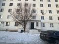 1-бөлмелі пәтер · 45 м² · 1/5 қабат, мкр Шанхай 10 — Данекер Пожарский, бағасы: 7.5 млн ₸ в Актобе — фото 7