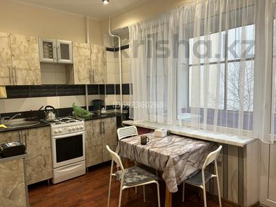2-комнатная квартира · 64 м² · 5/9 этаж, Бальзака 4 за 330 000 ₸ в Алматы, Бостандыкский р-н