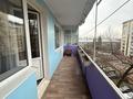 2-комнатная квартира · 64 м² · 5/9 этаж, Бальзака за 330 000 ₸ в Алматы, Бостандыкский р-н — фото 6