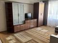 2-комнатная квартира · 64 м² · 5/9 этаж, Бальзака за 330 000 ₸ в Алматы, Бостандыкский р-н — фото 2