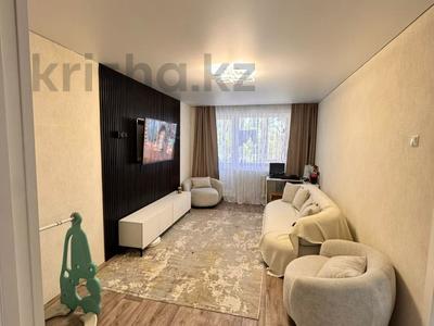 Продажа квартир в Западно-Казахстанской обл.: 2-комнатная квартира · 45 м² · 3/5 этаж, Жданова за 15 млн 〒 2-комнатная квартира · 45 м² · 3/5 этаж, Жданова за 15 млн 〒 в Уральске