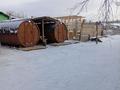Участок · 6 соток, Щучинский, Кенесары 11 за 11 млн ₸ в Акмолинской обл.