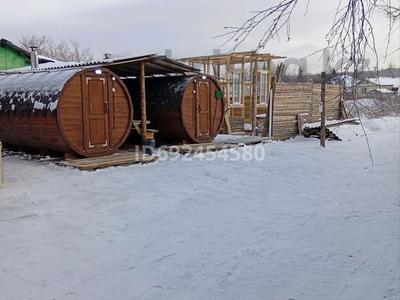 Участок · 6 соток, Щучинский, Кенесары 11 за 11 млн ₸ в Акмолинской обл.