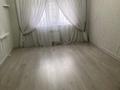 3-бөлмелі пәтер · 97 м² · 4/9 қабат, мкр. Алтын орда, Тауельсиздык 24 — ул Тауельсиздык и досмухамедова, бағасы: 37.8 млн ₸ в Актобе — фото 13