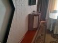 Отдельный дом · 4 комнаты · 100 м² · 6 сот., Цветочная 20 — Магазин Рахат за 5 млн ₸ в Первомайское — фото 18