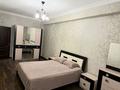 2-комнатная квартира · 67 м² · 2/10 этаж, мкр Алмагуль, Гагарина 309 — Ермек Серкебаев 107 за 400 000 ₸ в Алматы, Бостандыкский р-н