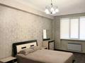 2-комнатная квартира · 67 м² · 2/10 этаж, мкр Алмагуль, Гагарина 309 — Ермек Серкебаев 107 за 400 000 ₸ в Алматы, Бостандыкский р-н — фото 13